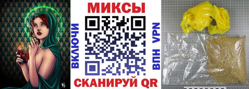 что такое   Льгов  Бутират оксибутират 