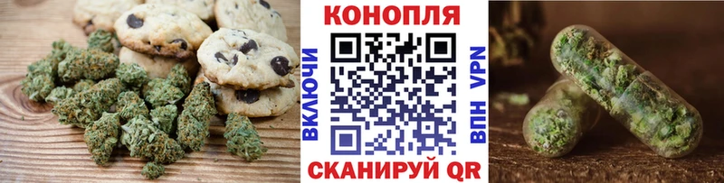 блэк спрут ссылки продажа наркотиков Льгов Еда ТГК конопля