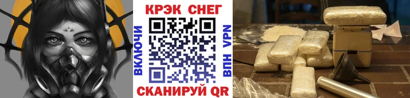Кокаин Перу  Льгов 