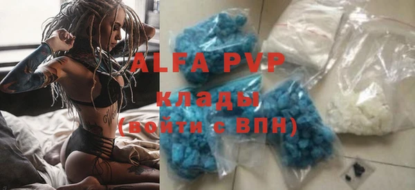 mdma Володарск
