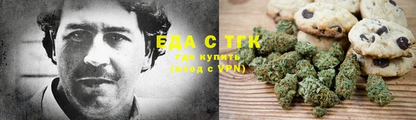 mdma Володарск