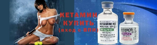 mdma Володарск
