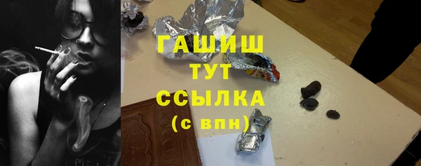 mdma Володарск
