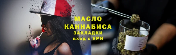 jwh Верея