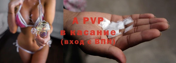 mdma Володарск
