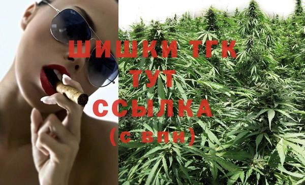 mdma Володарск
