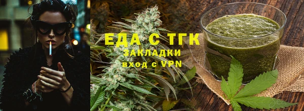 спиды Волосово