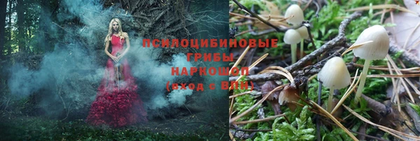mdma Володарск