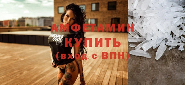 меф Верхнеуральск
