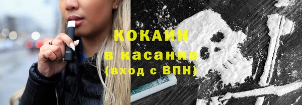 mdma Володарск