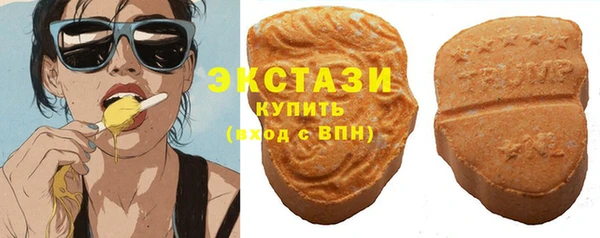 mdma Володарск