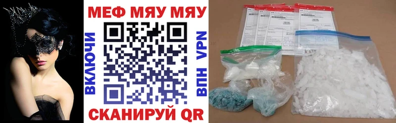 OMG ссылки  Льгов  МЕФ 4 MMC 